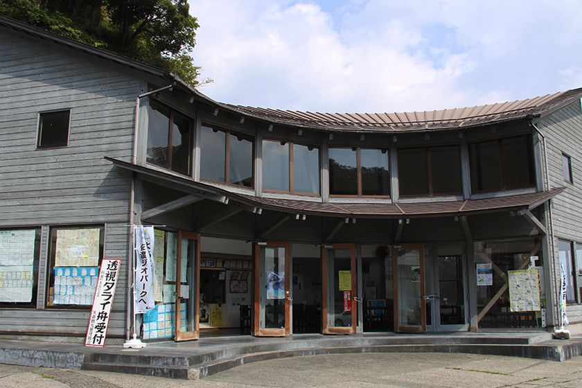 矢島体験交流館