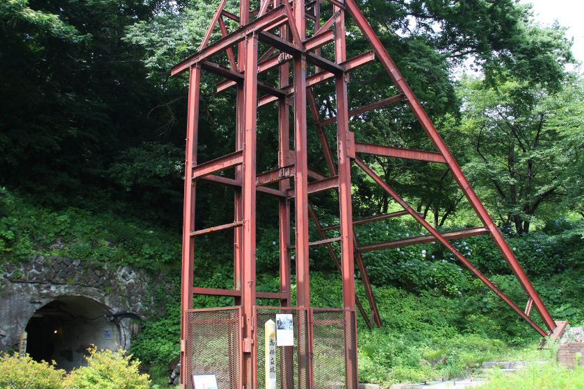 佐渡金山最深の高任立坑跡。鉱山技師・大島高任の名前が付いています。