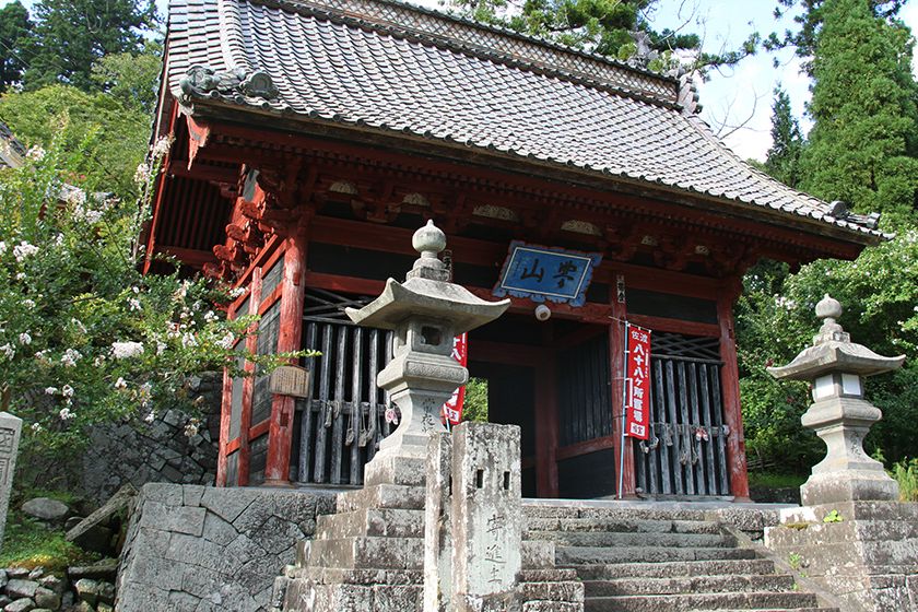 真言宗豊山派の寺院、山号は北豊山。