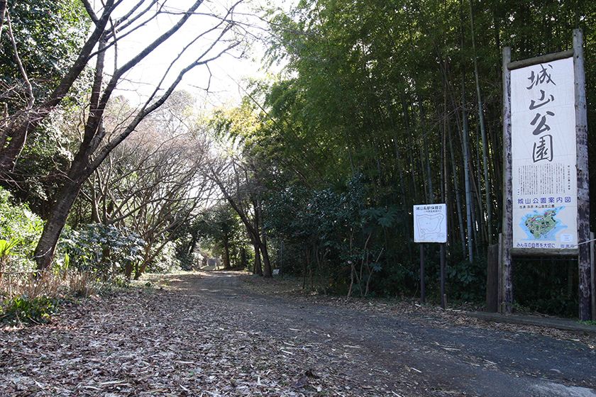 公園入口