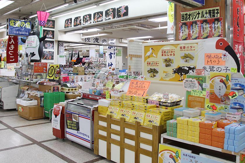 シータウン商店街限定「ぶりカレー」も販売しています。