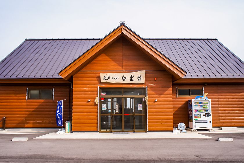 大佐渡スカイラインを行き交う人々の峠の茶屋。