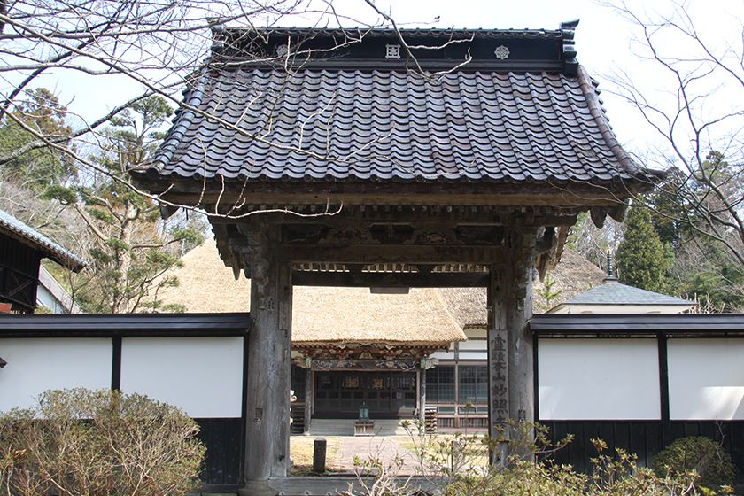 妙照寺