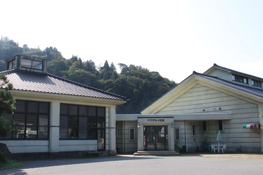 佐渡一ノ宮「度津神社」に隣接しています。