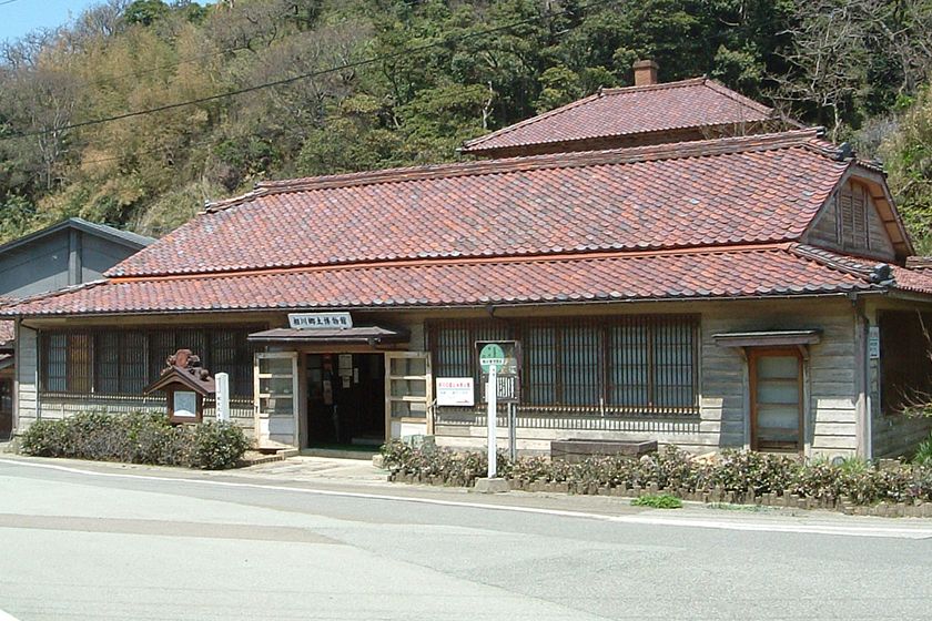 相川郷土博物館