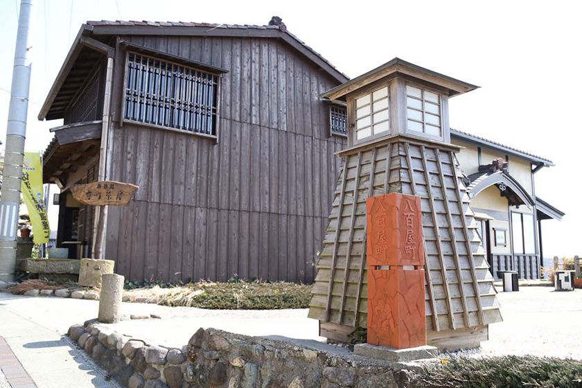 古民家を利用した京町茶屋