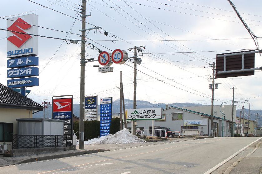 日吉神社側からの外観