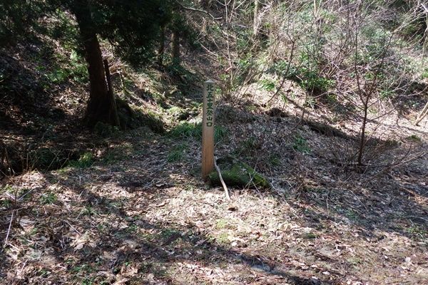 ドンデン山・北五十里登山口