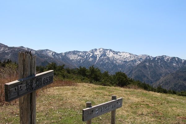 ドンデン山・石花登山口