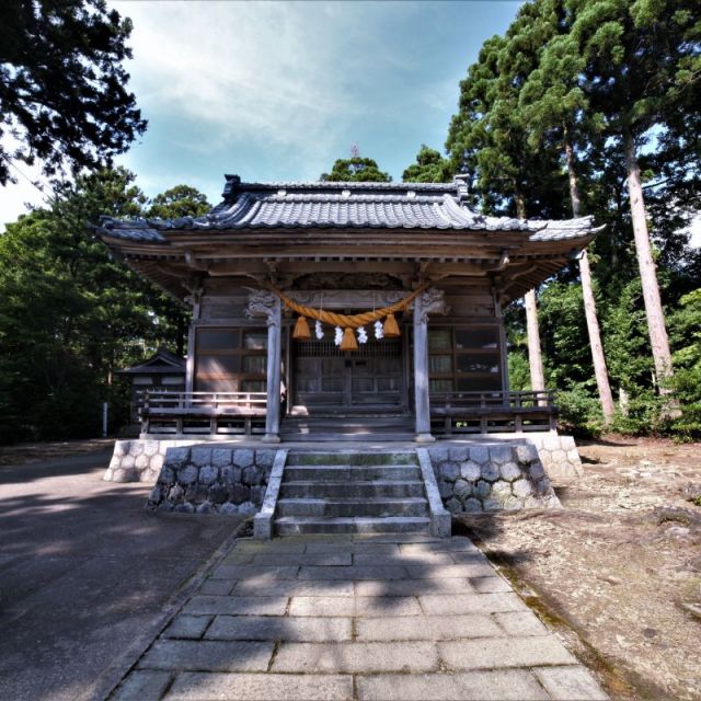 大藏神社
