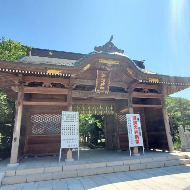 新発田　諏訪神社