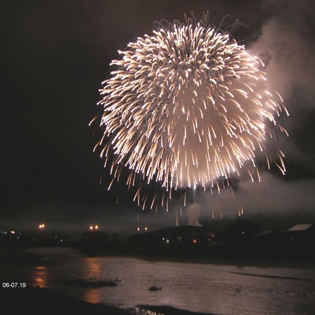 南魚沼市兼続公まつり・大煙火大会