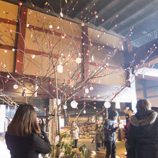 伝統行事「団子の木飾り」体験in渡邉邸