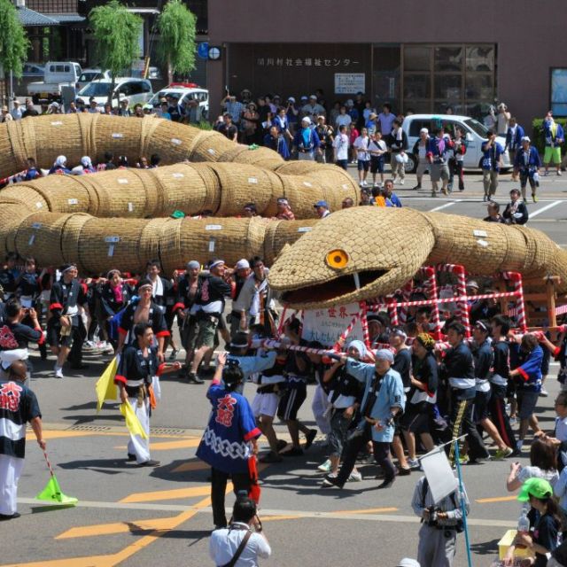 えちごせきかわ大したもん蛇まつり