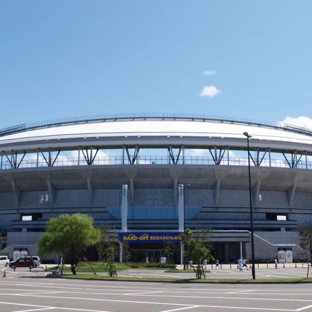 HARD OFF ECOスタジアム新潟