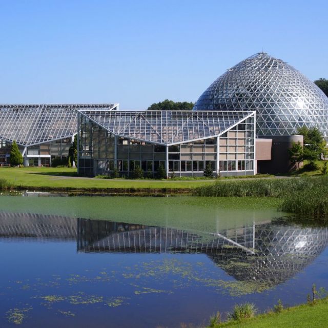 新潟県立植物園 （熱帯植物ドーム）