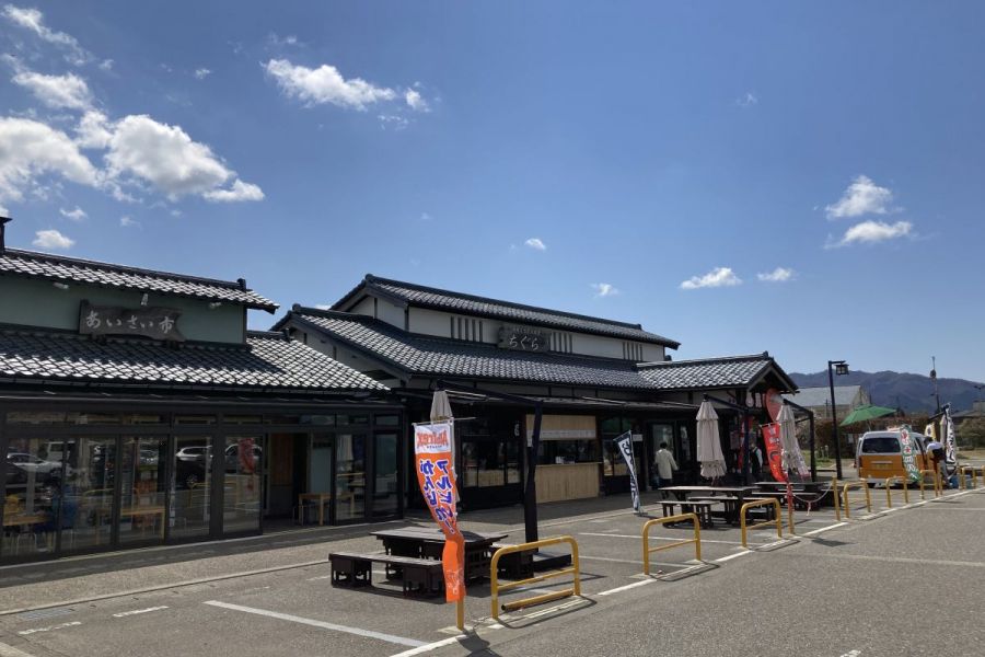 令和３年4月にリニューアルオープンしたお土産処「ちぐら・あいさい市」