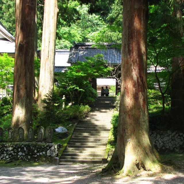 滝谷慈光寺