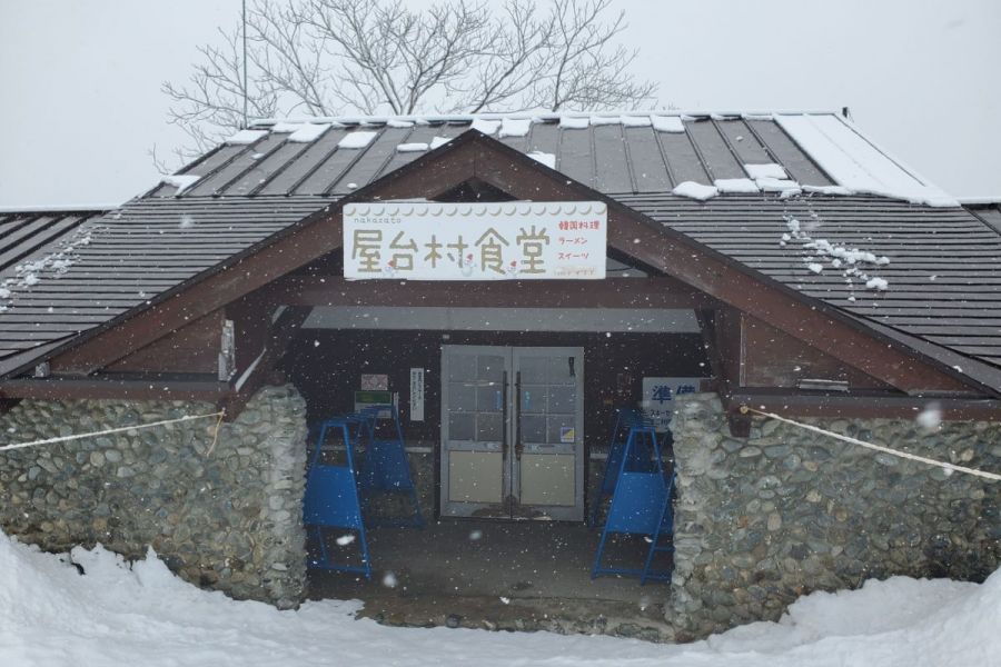 屋台村食堂入口