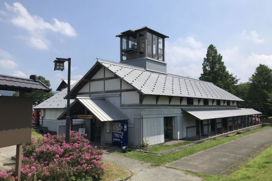 せきかわ観光情報センター　にゃ～む