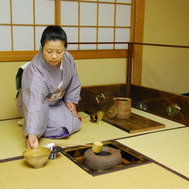 木村茶道美術館　お茶席体験