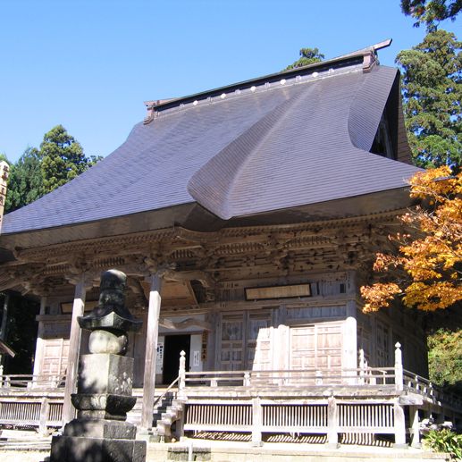 国上寺（こくじょうじ）