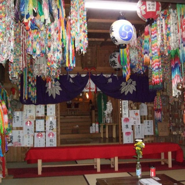 胞姫神社