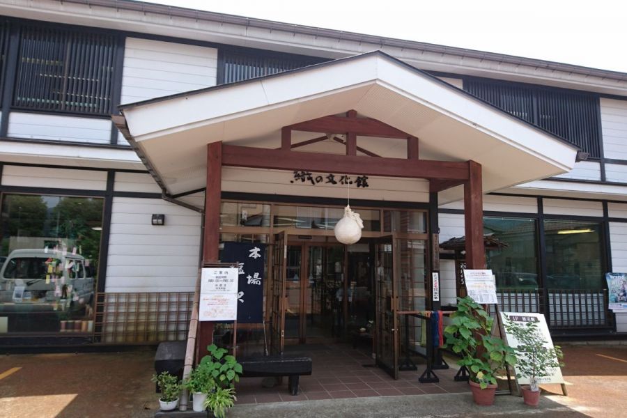 塩沢つむぎ記念館