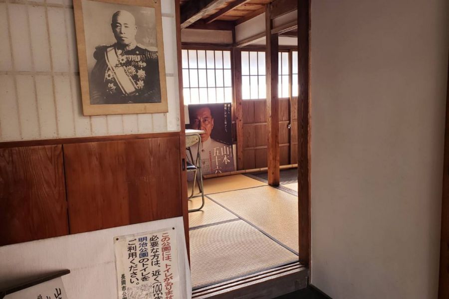 生家内部