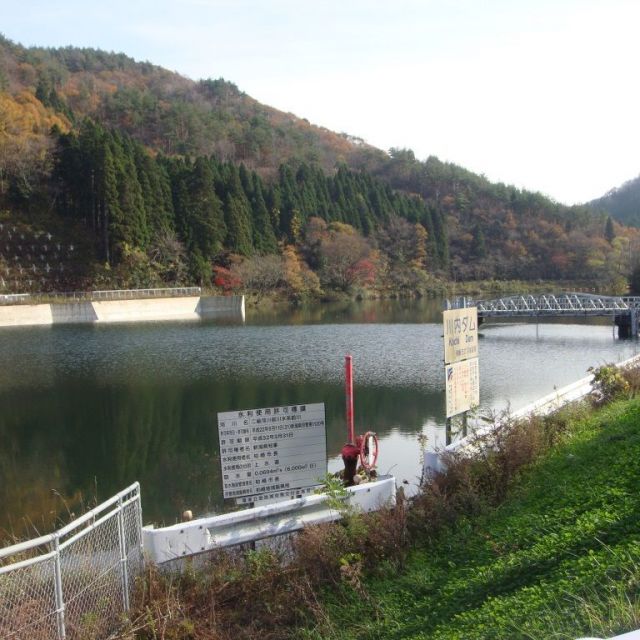 川内水源池