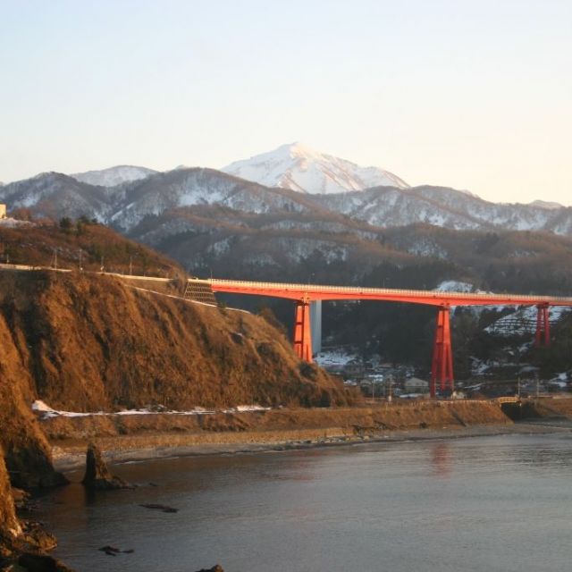 米山