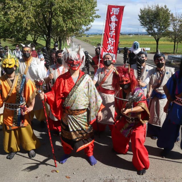越後くがみ山酒呑童子行列＆鬼月間
