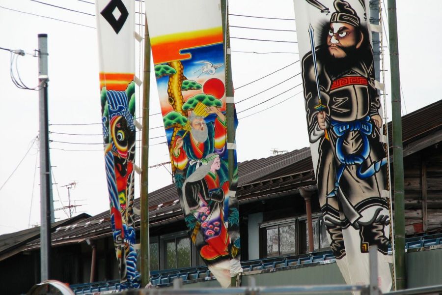 城下町村松のぼり旗祭り