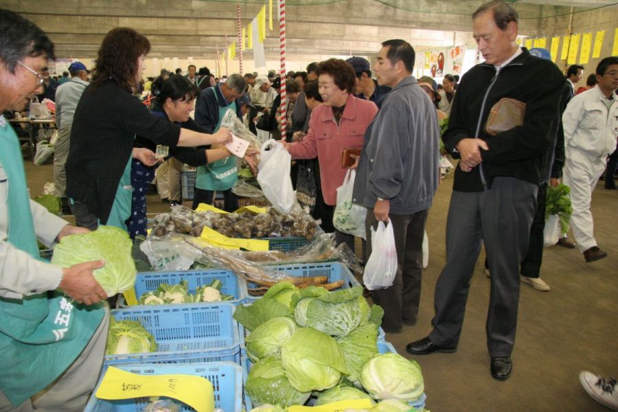 五泉市農業まつり