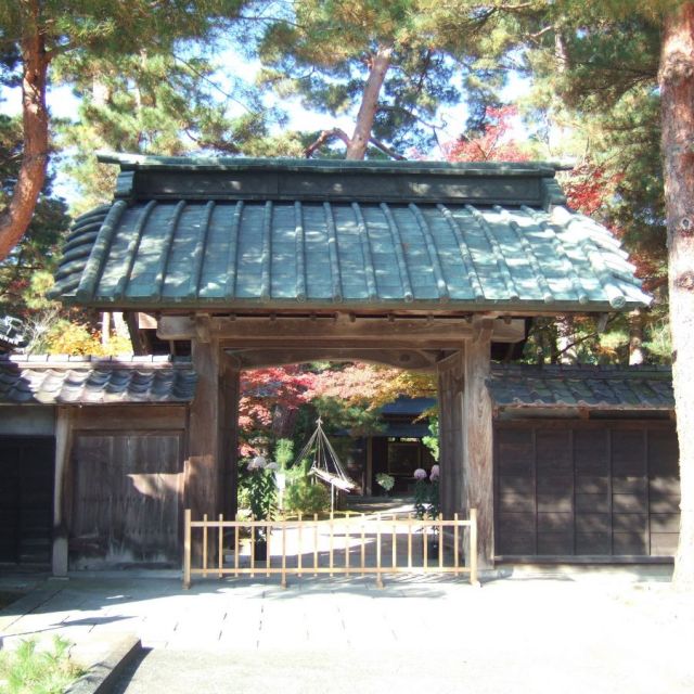 市島邸