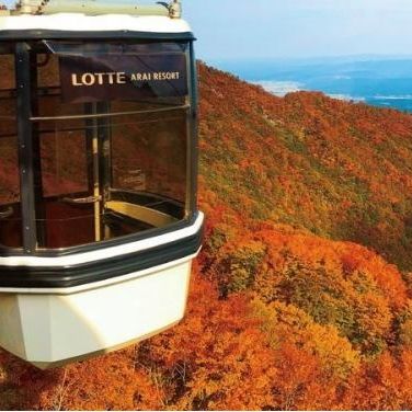 ロッテアライリゾート観光ゴンドラ