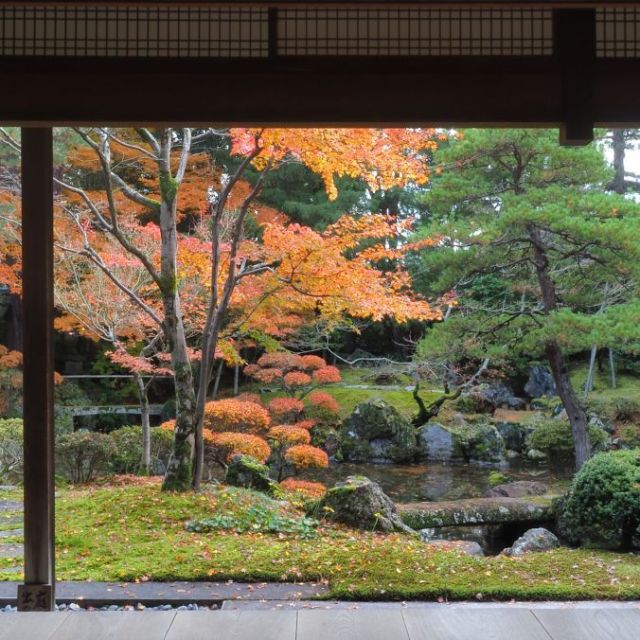 北方文化博物館
