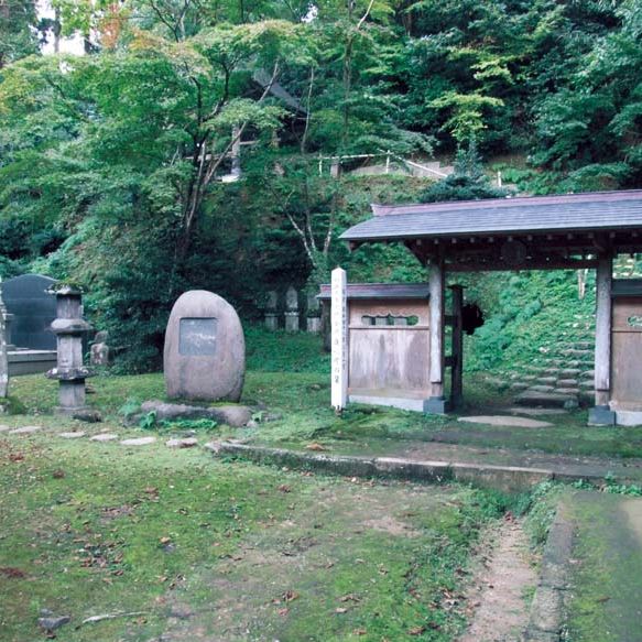 洞雲寺