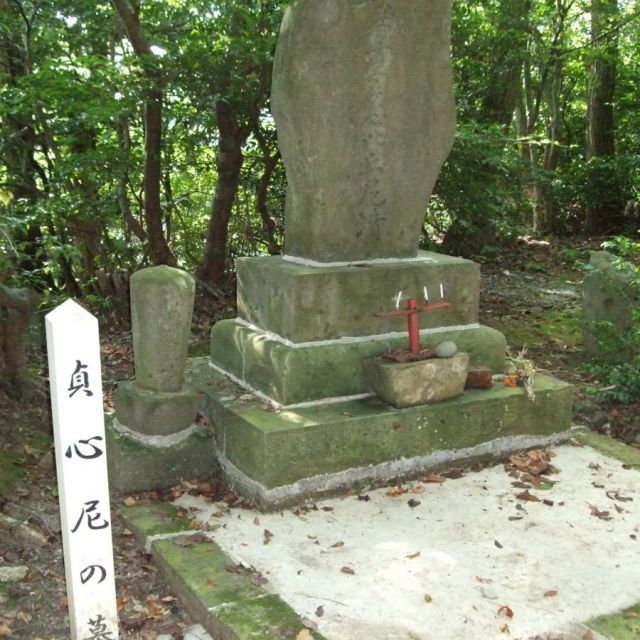 墓石