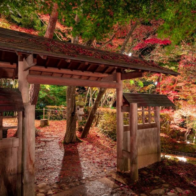 松雲山荘
