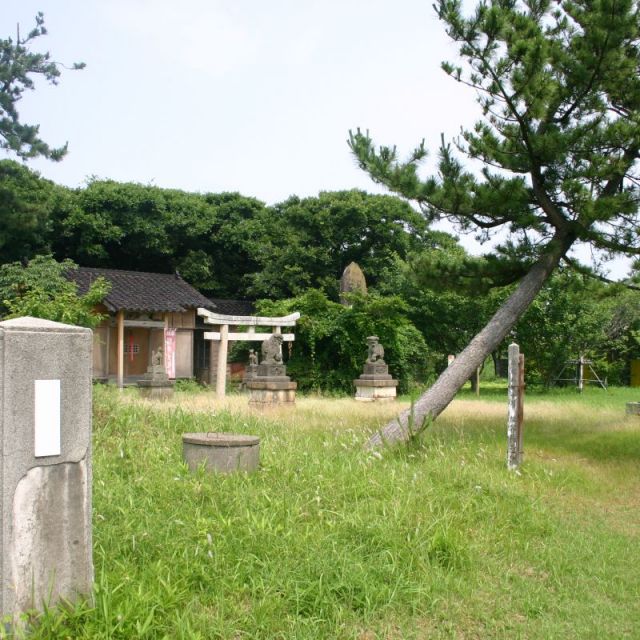 椎谷陣屋跡