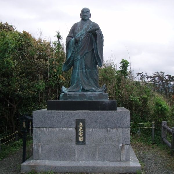 日蓮聖人