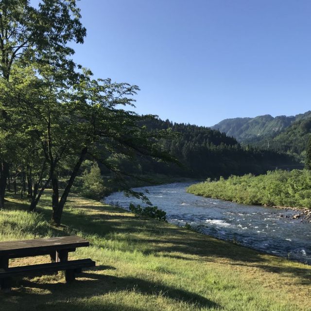 河原
