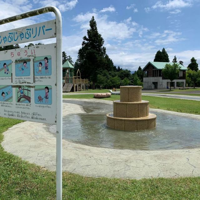 水遊びエリア
