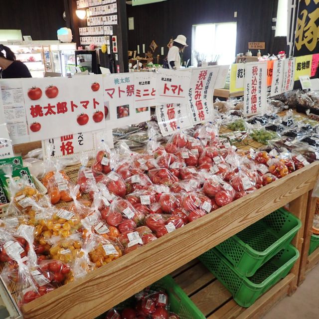 とれたて野菜市