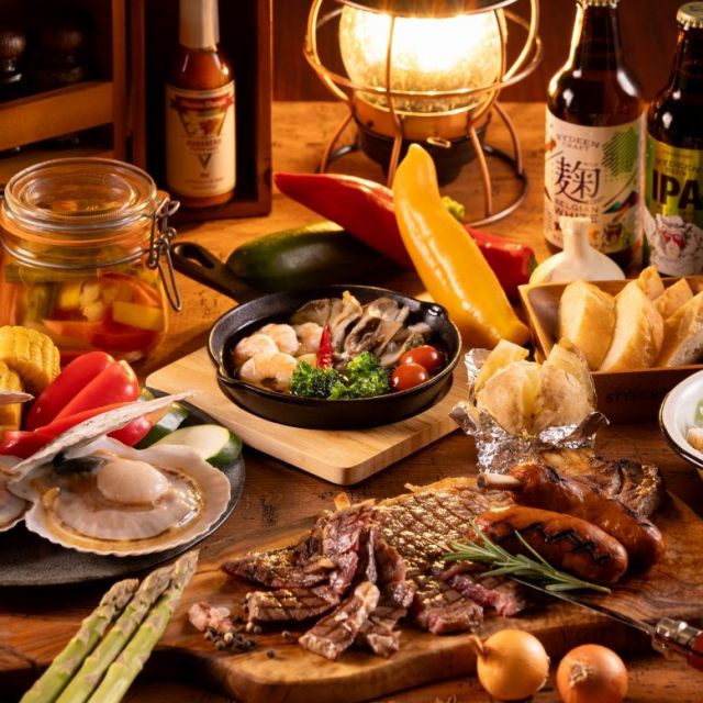 BBQ