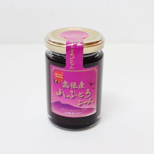 山葡萄ジャム