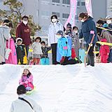 わんぱくひろば