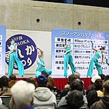 雪しかステージ