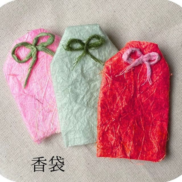 香袋